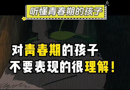 QQ截图20241220091438.png