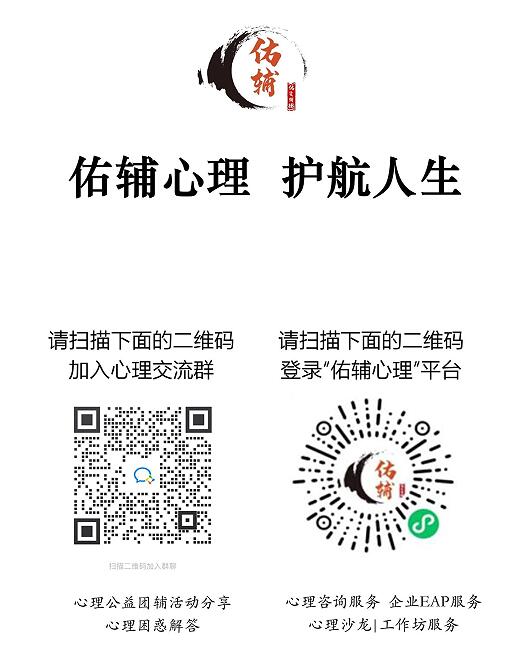文章结尾.jpg