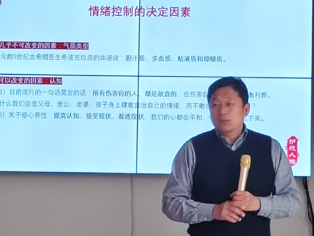 微信图片_20250310095917.jpg