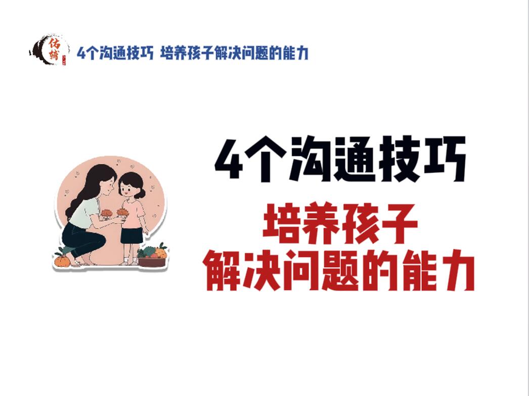 QQ截图20250618154401.jpg